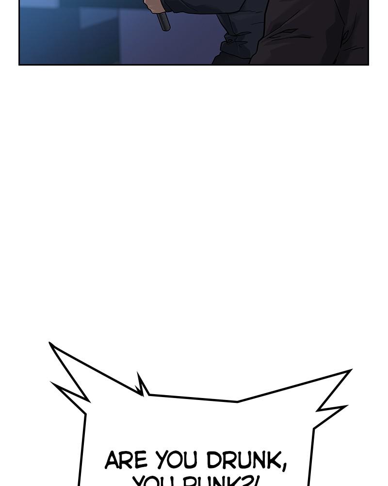 To Not Die S2 - Episode 2 51