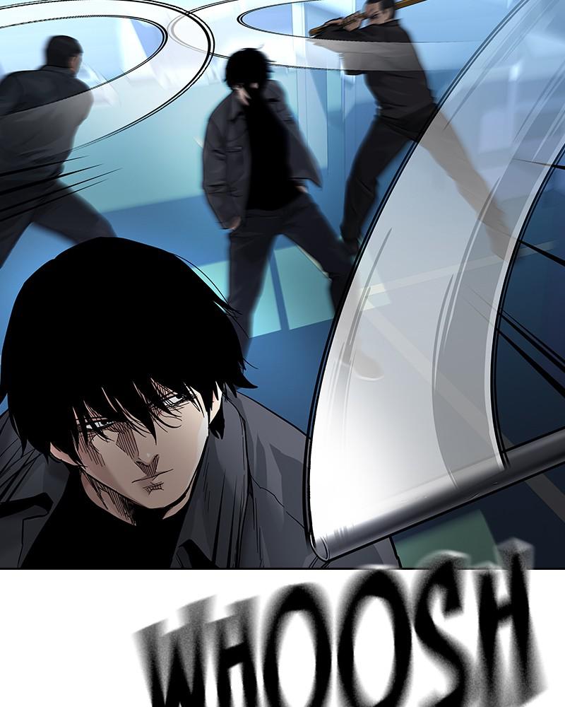 To Not Die S2 - Episode 2 56