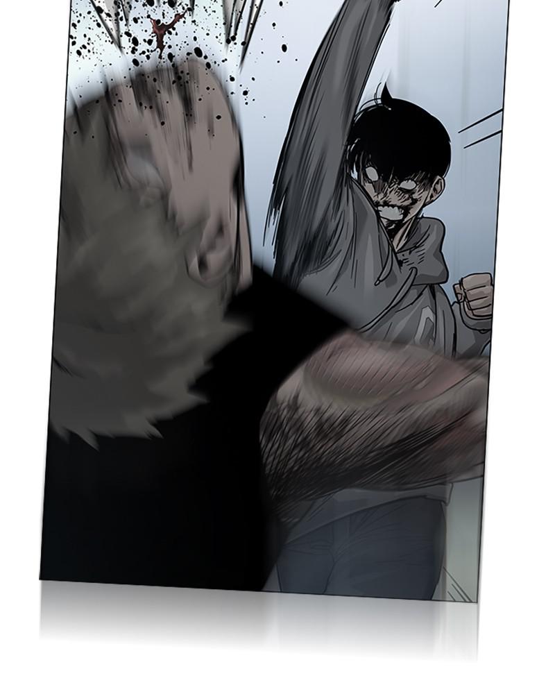 To Not Die S2 - Episode 2 81