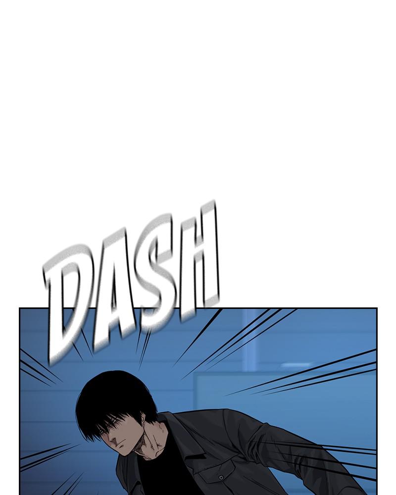 To Not Die S2 - Episode 2 82