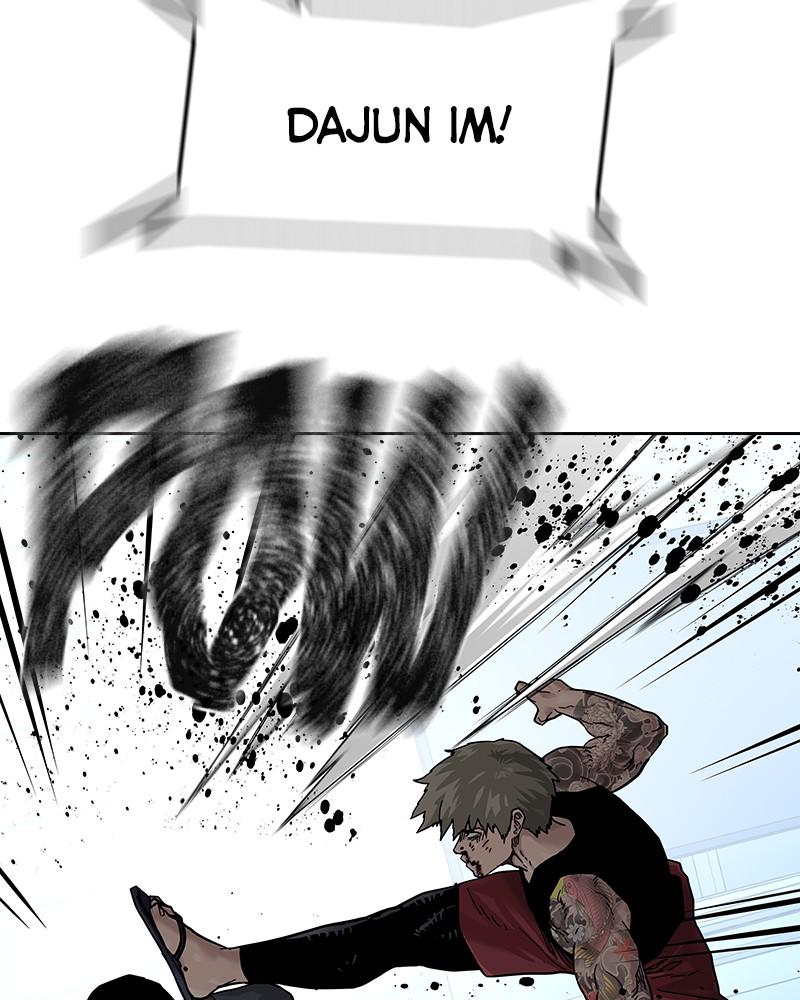 To Not Die S2 - Episode 2 84