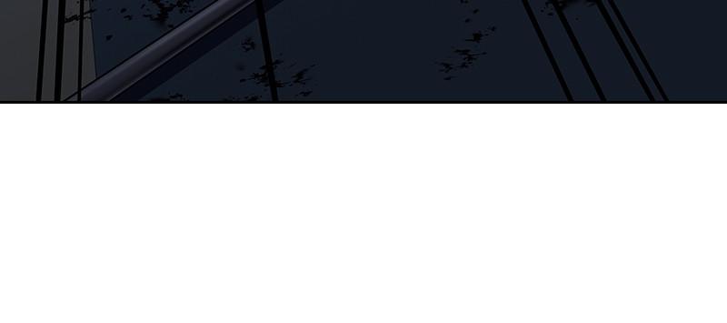 To Not Die S2 - Episode 2 86