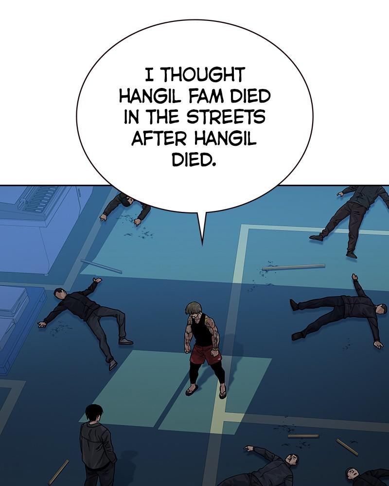 To Not Die S2 - Episode 2 92