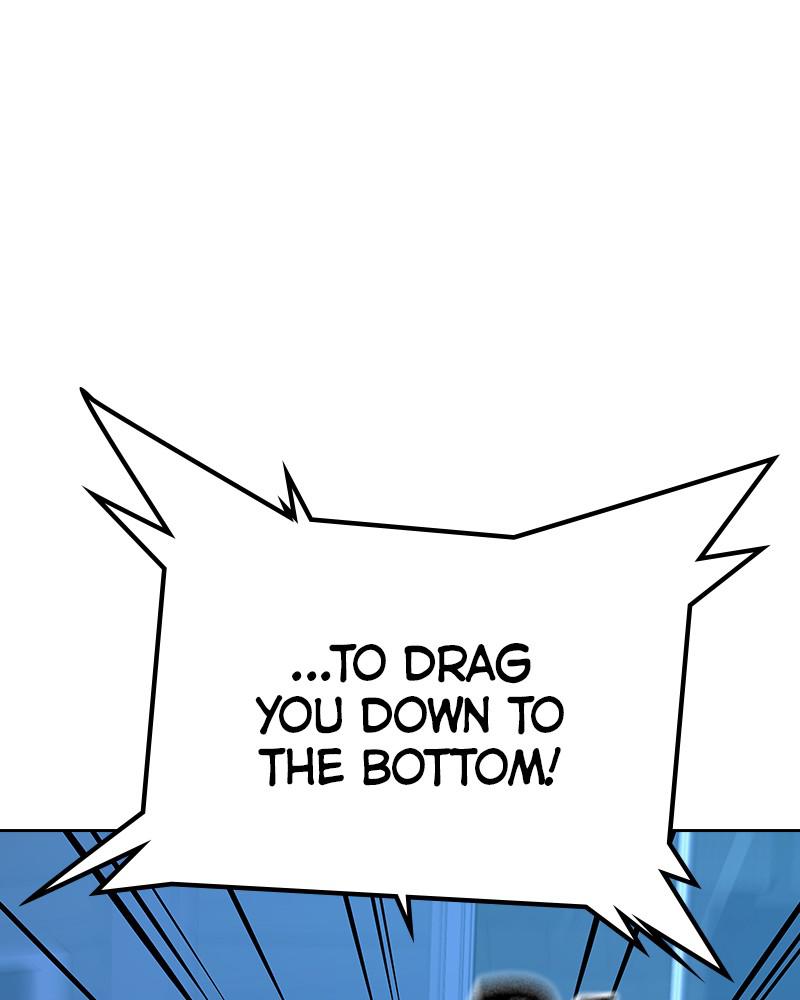 To Not Die S2 - Episode 2 96