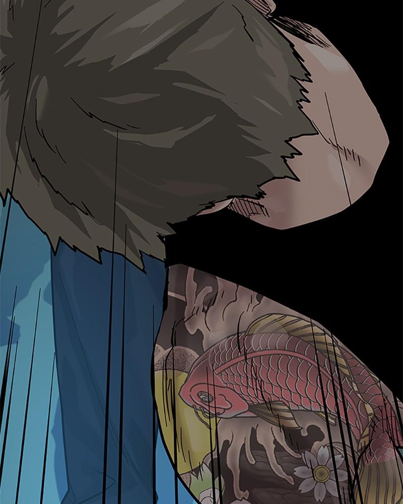 To Not Die S2 - Episode 2 109