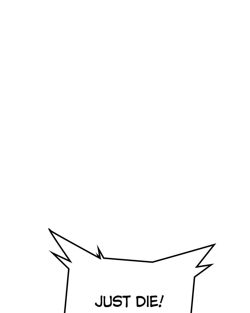 To Not Die S2 - Episode 2 129