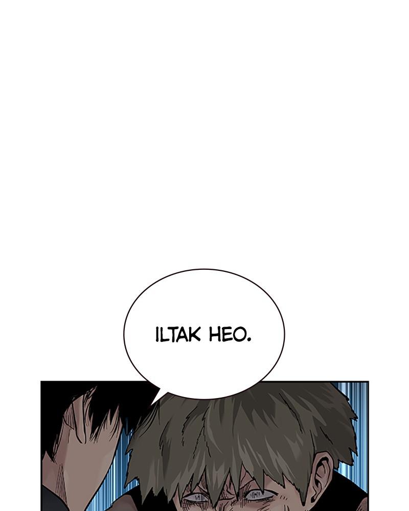 To Not Die S2 - Episode 2 138