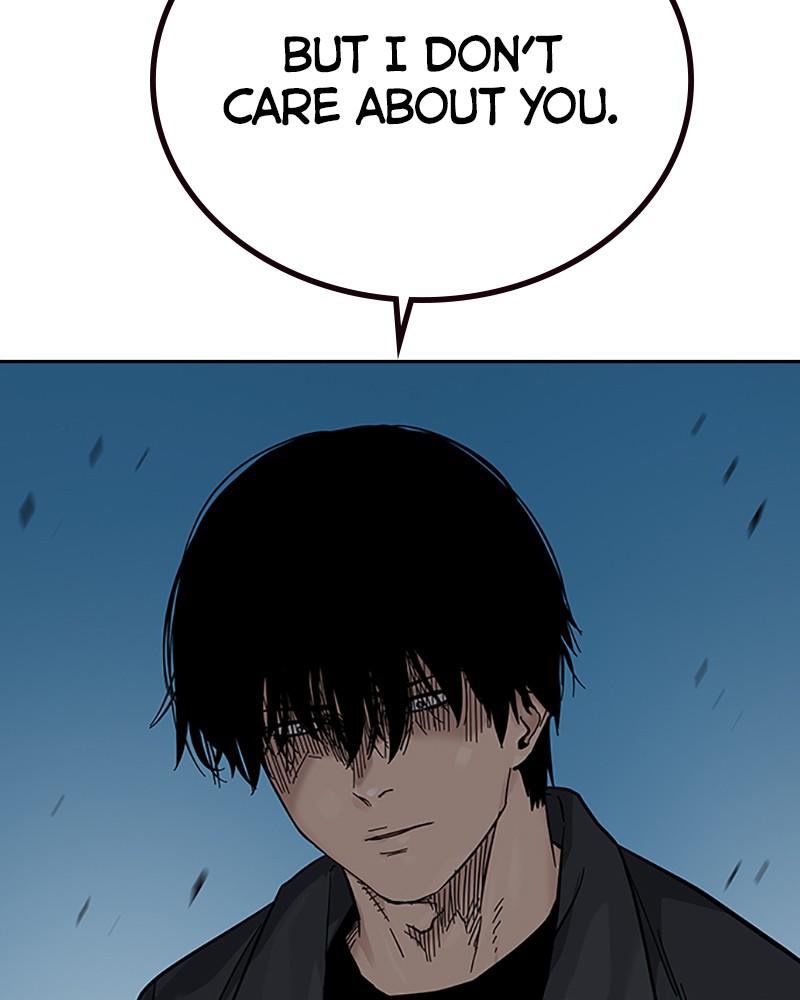 To Not Die S2 - Episode 2 141