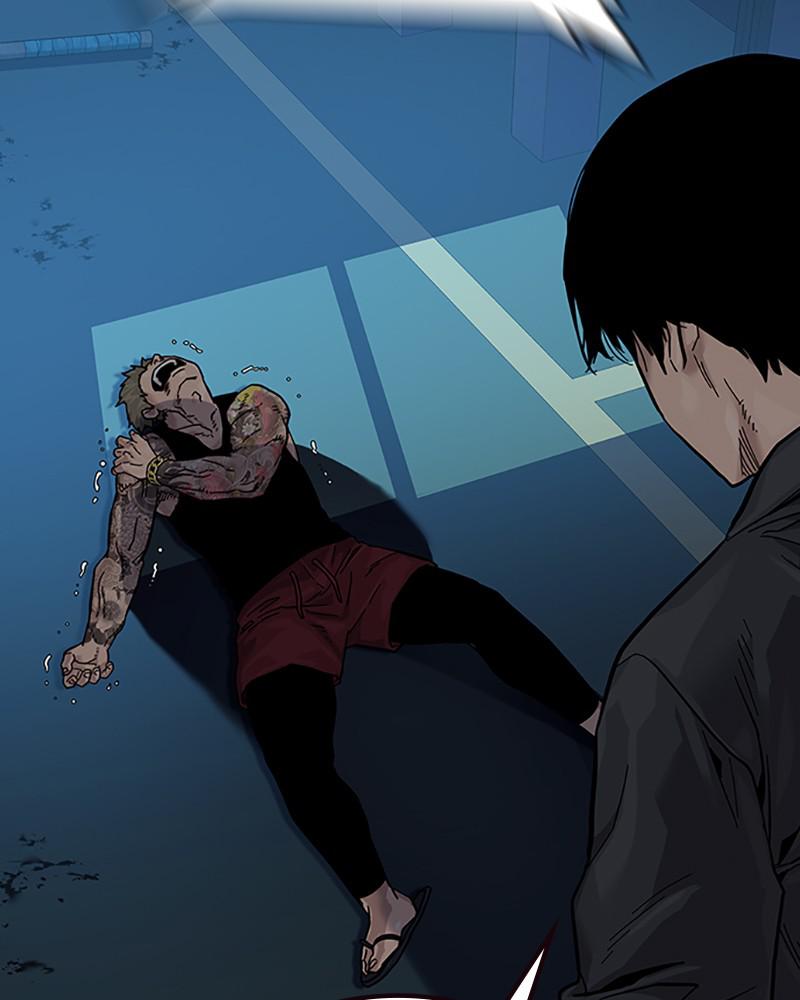 To Not Die S2 - Episode 2 152