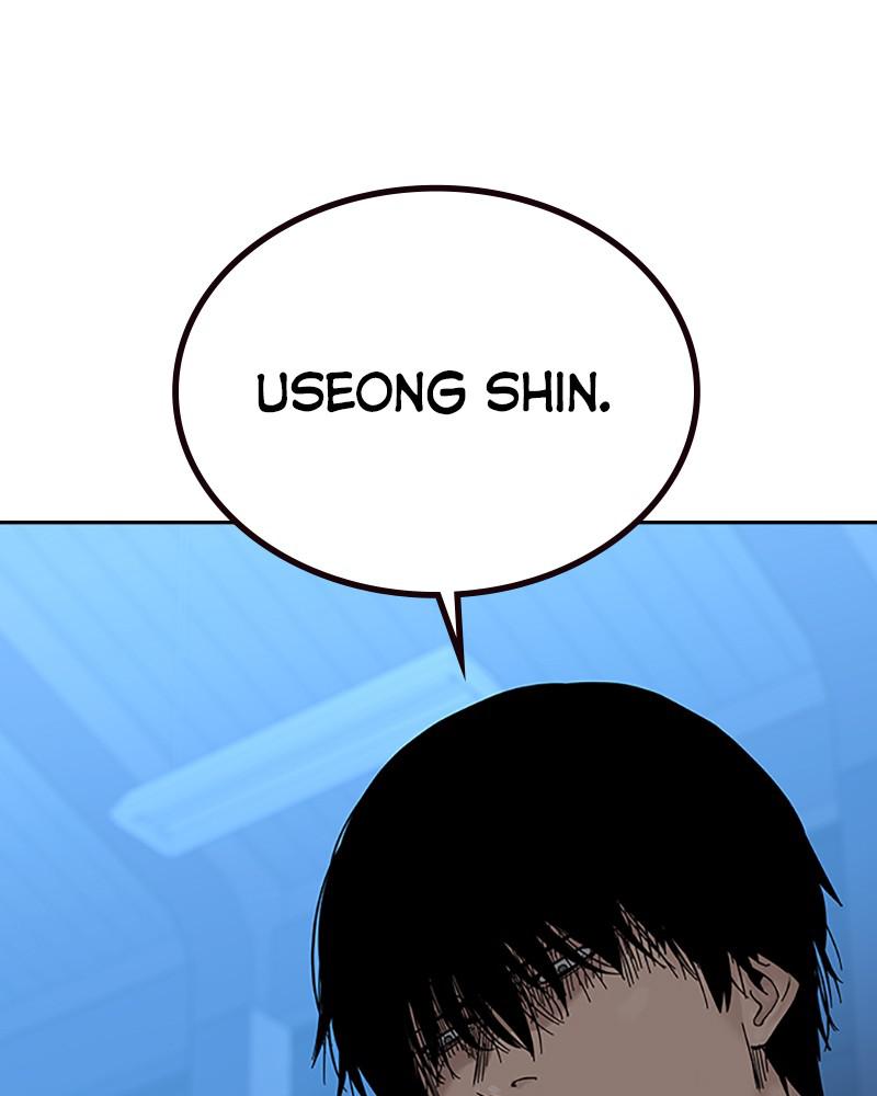 To Not Die S2 - Episode 2 154