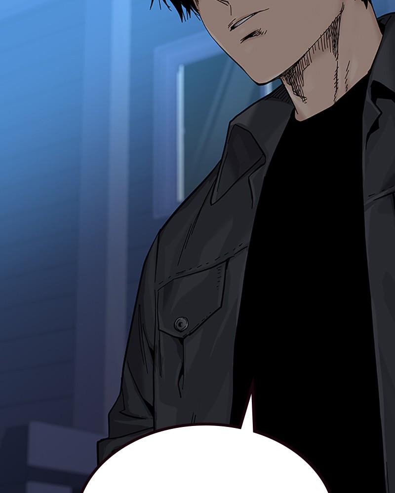 To Not Die S2 - Episode 2 155