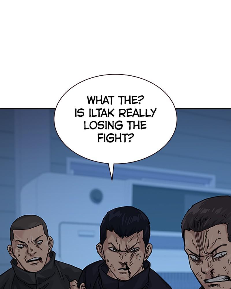 To Not Die S2 - Episode 2 169