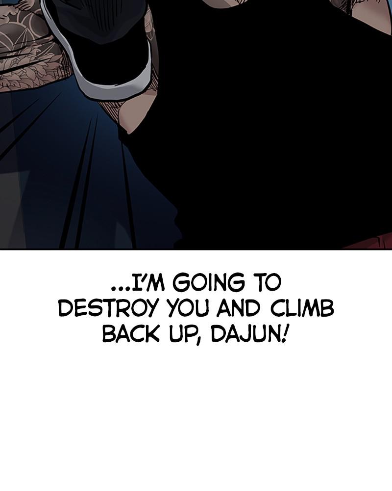 To Not Die S2 - Episode 2 174