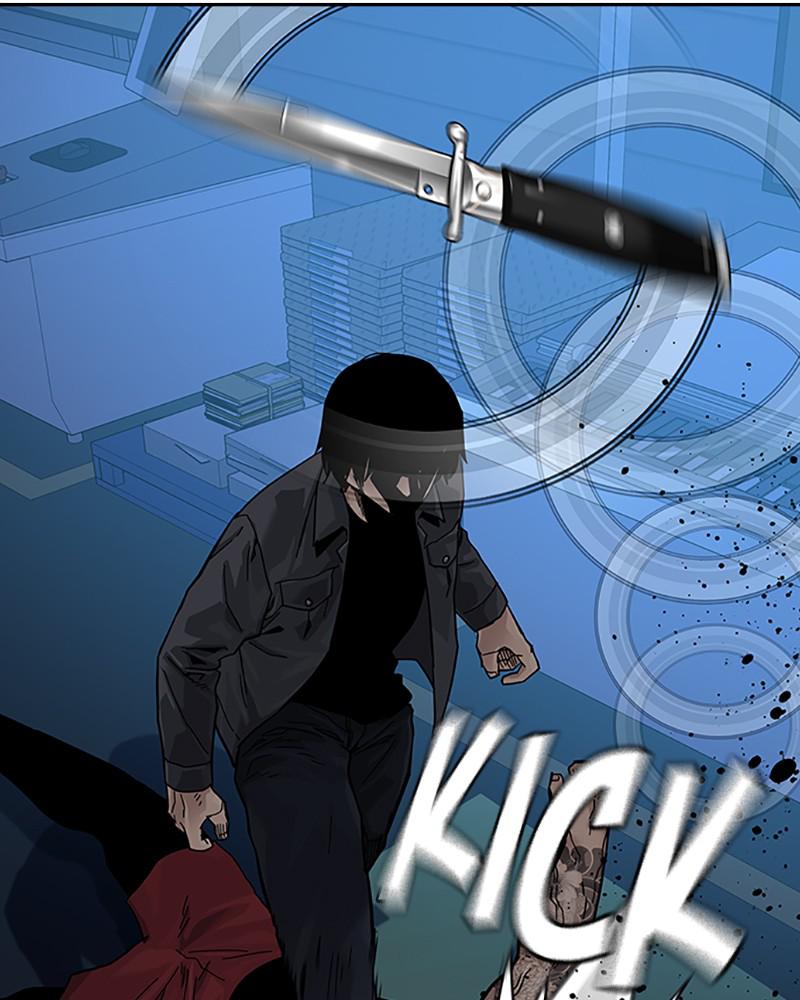 To Not Die S2 - Episode 2 176