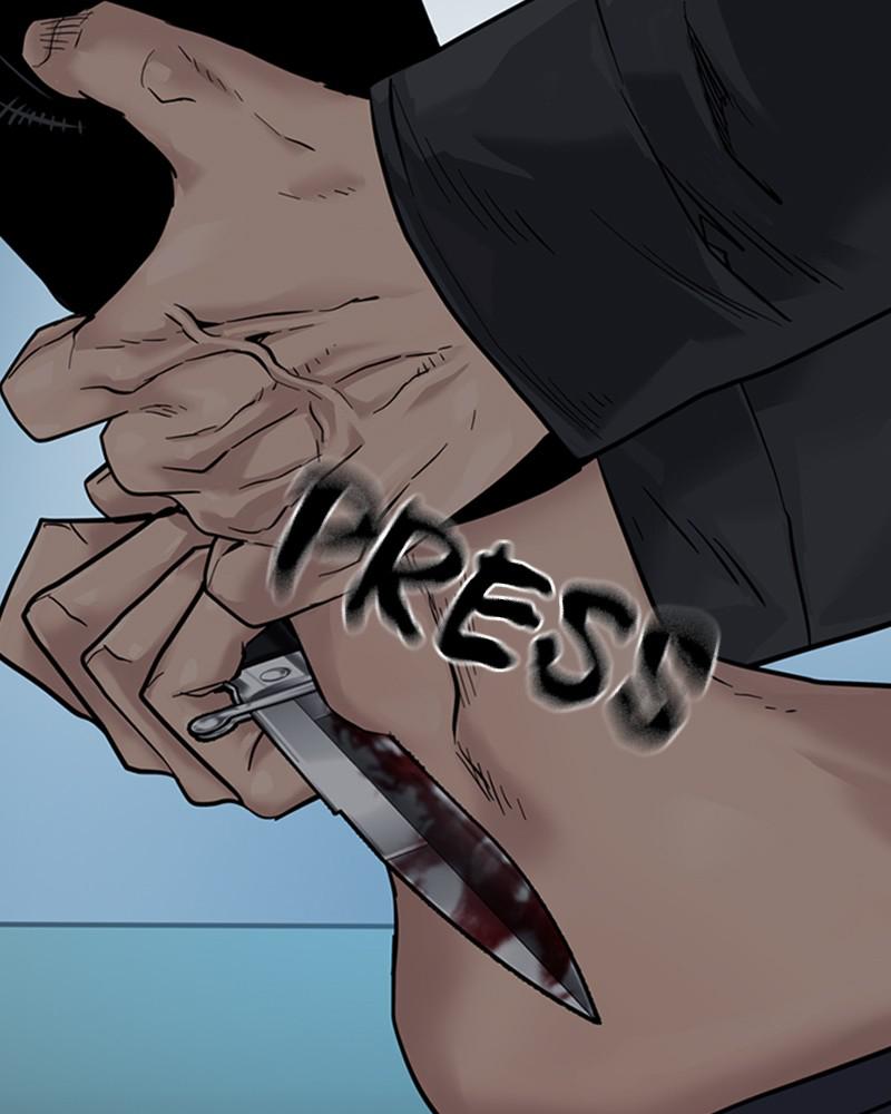 To Not Die S2 - Episode 2 196