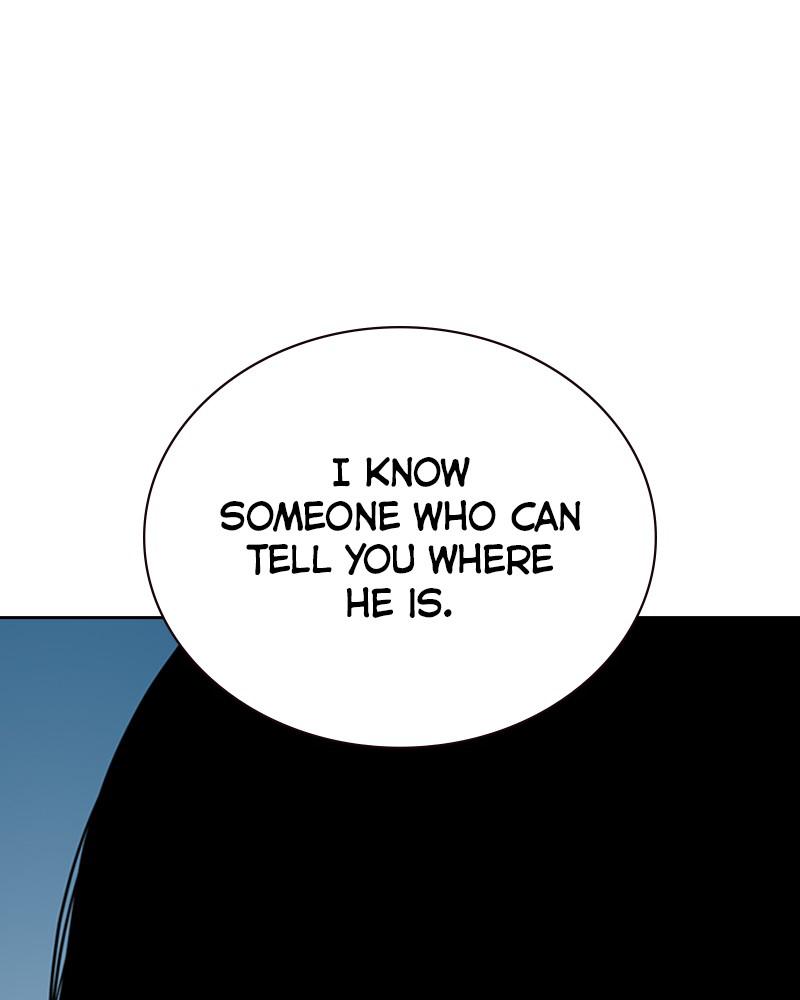 To Not Die S2 - Episode 2 199