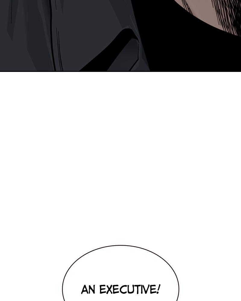 To Not Die S2 - Episode 2 201