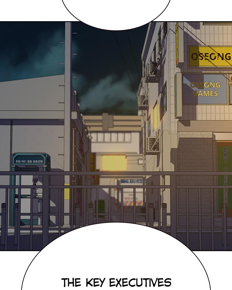 To Not Die S2 - Episode 2 202