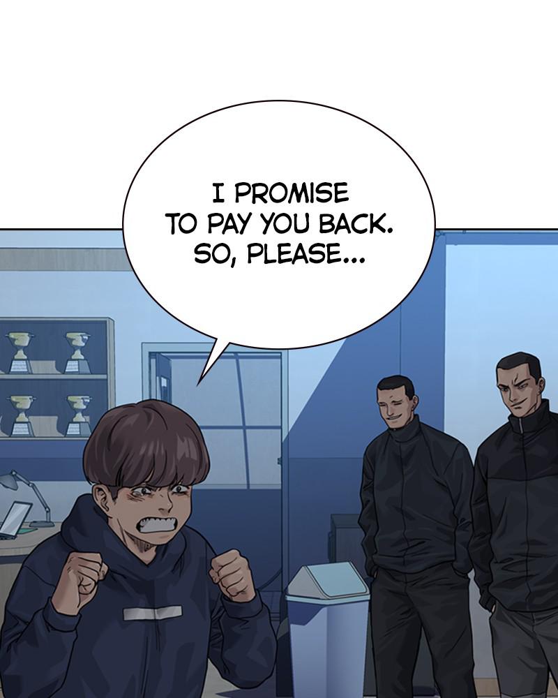 To Not Die S2 - Episode 2 207