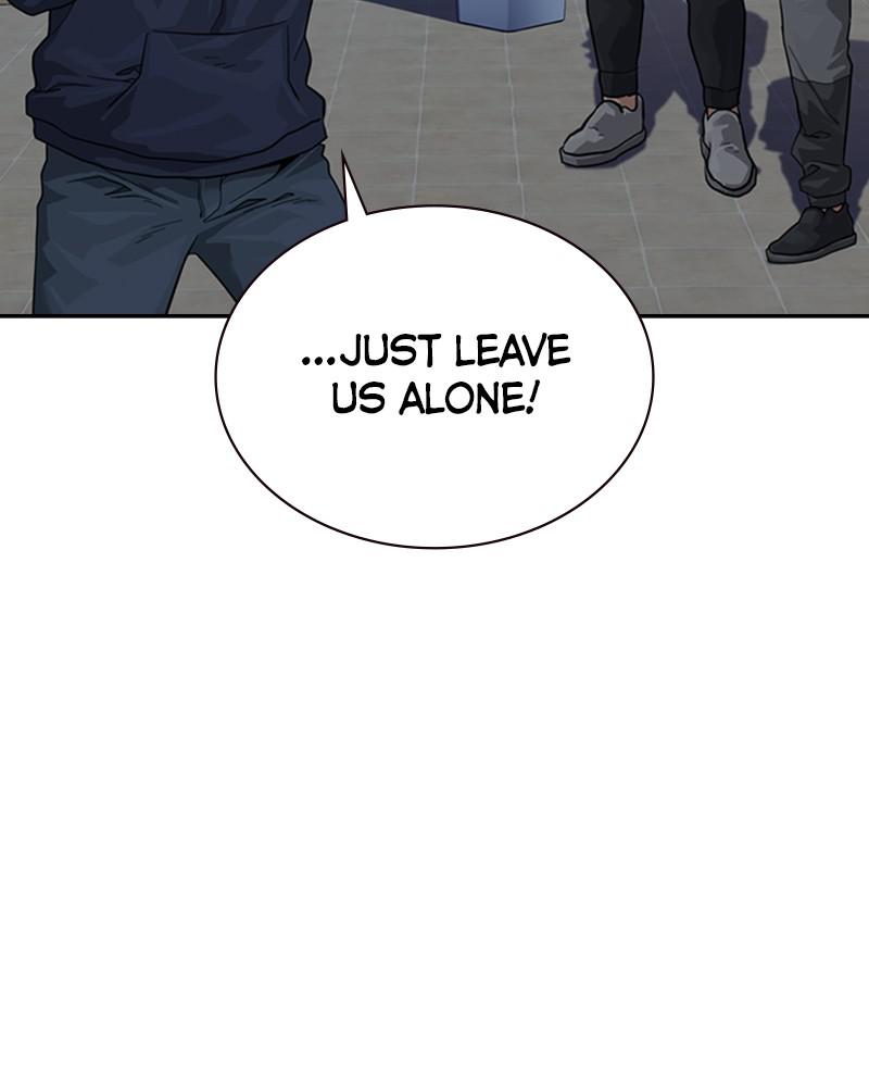 To Not Die S2 - Episode 2 208