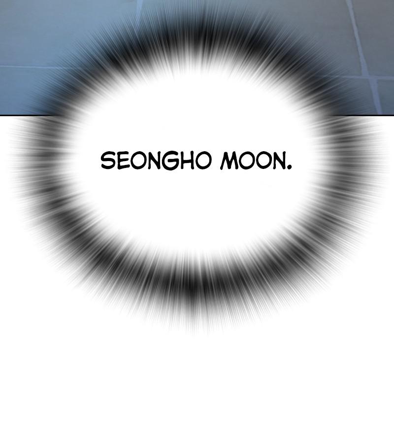 To Not Die S2 - Episode 2 214