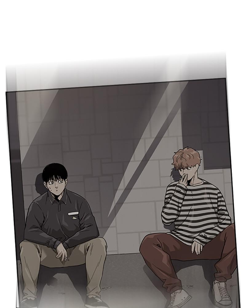 To Not Die S2 - Episode 2 226