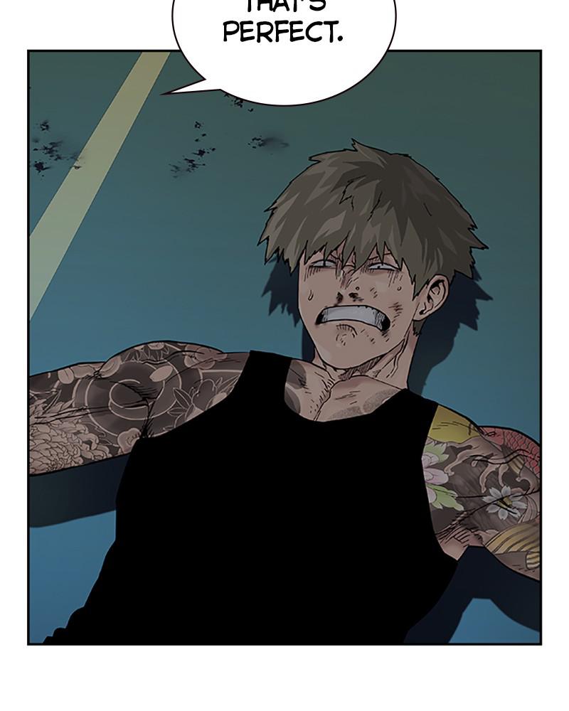 To Not Die S2 - Episode 2 231