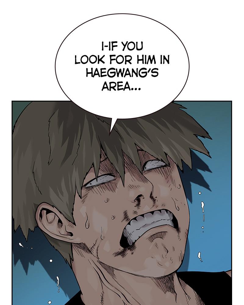 To Not Die S2 - Episode 3 8