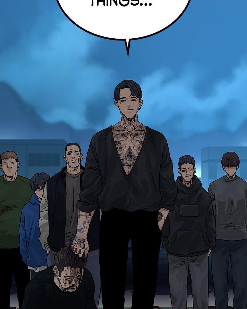 To Not Die S2 - Episode 3 27