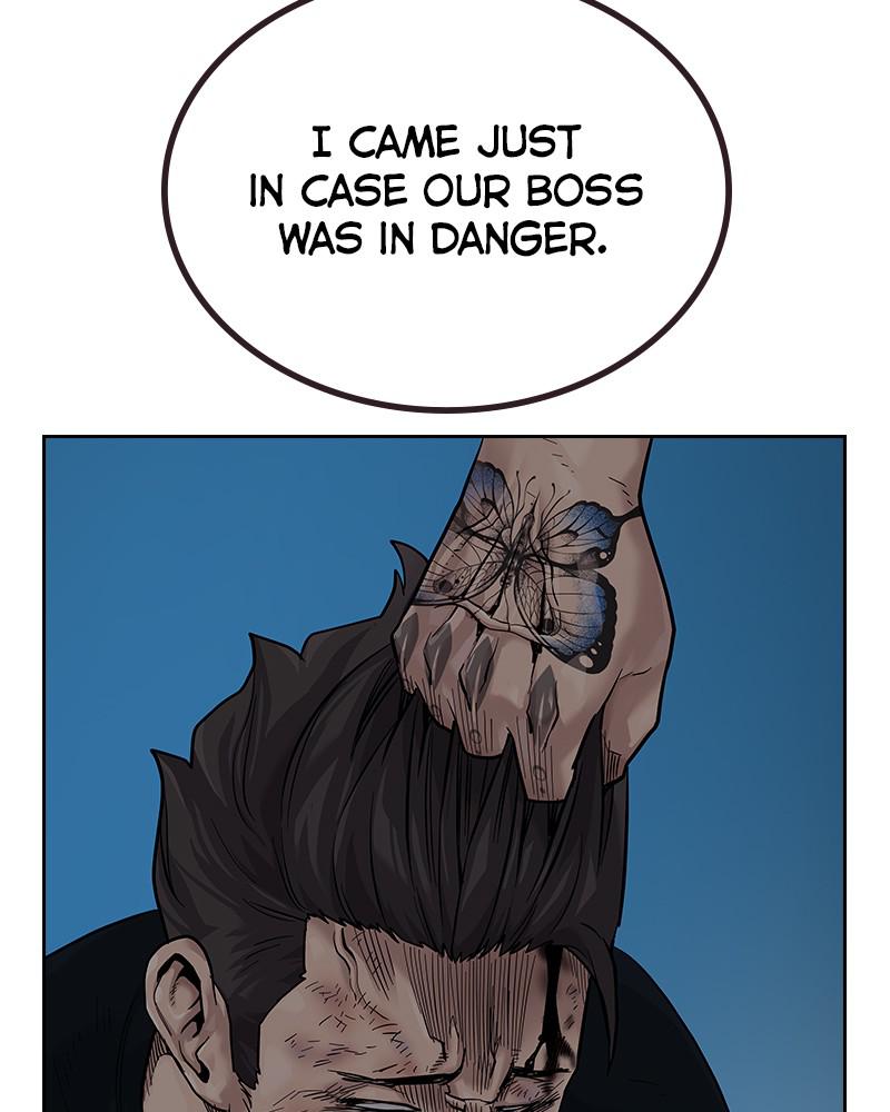 To Not Die S2 - Episode 3 34