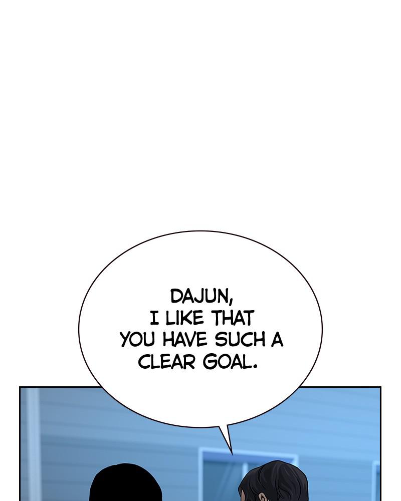 To Not Die S2 - Episode 3 57