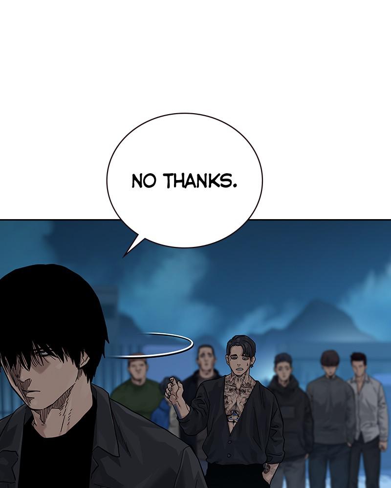 To Not Die S2 - Episode 3 64