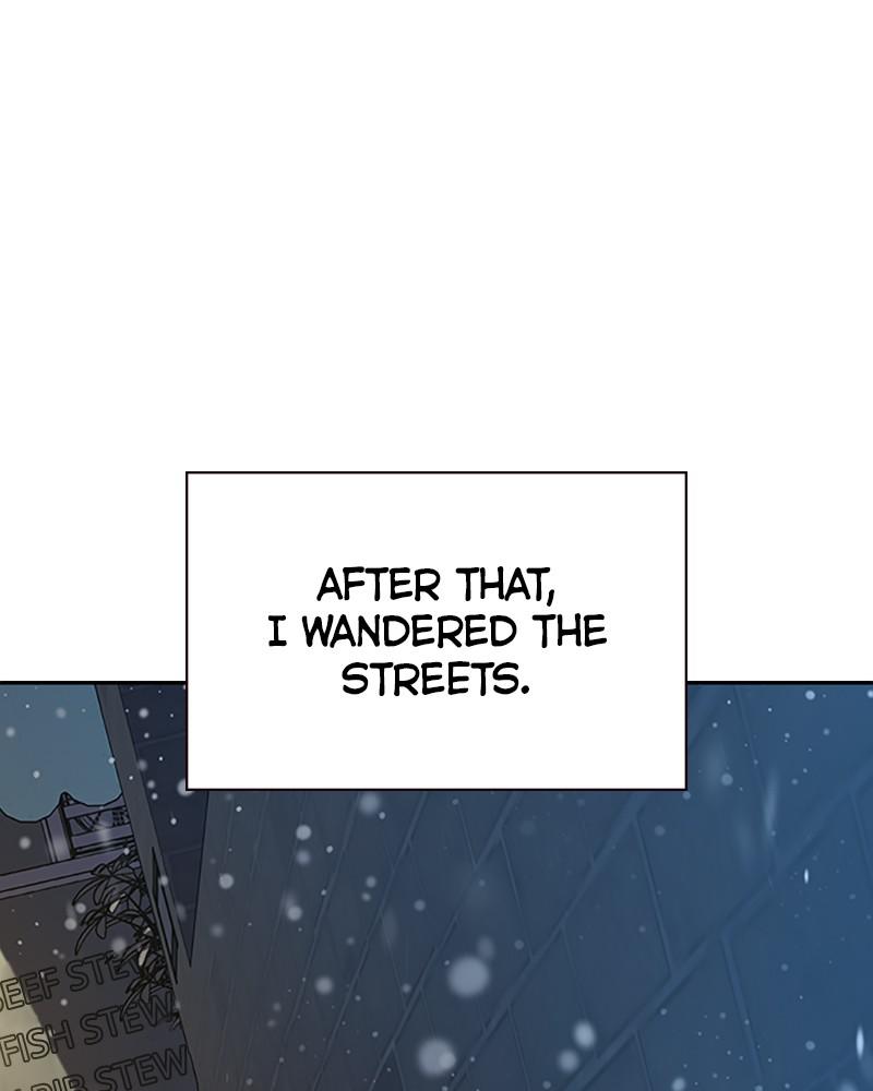 To Not Die S2 - Episode 3 116