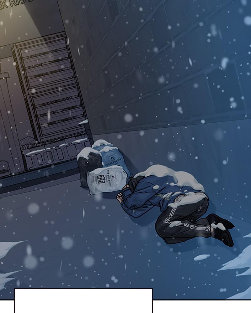 To Not Die S2 - Episode 3 117