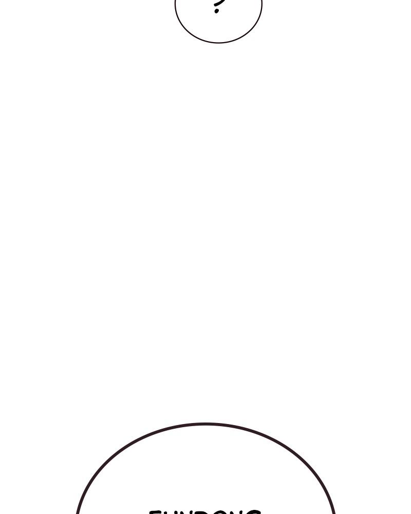 To Not Die S2 - Episode 3 174