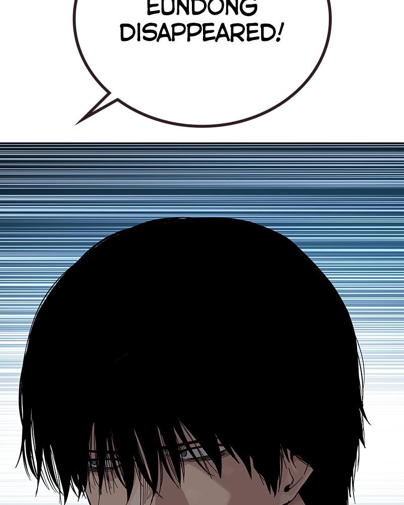 To Not Die S2 - Episode 3 175