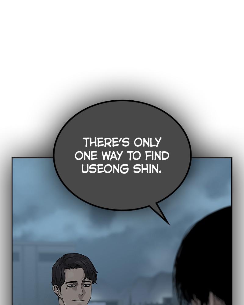 To Not Die S2 - Episode 3 183