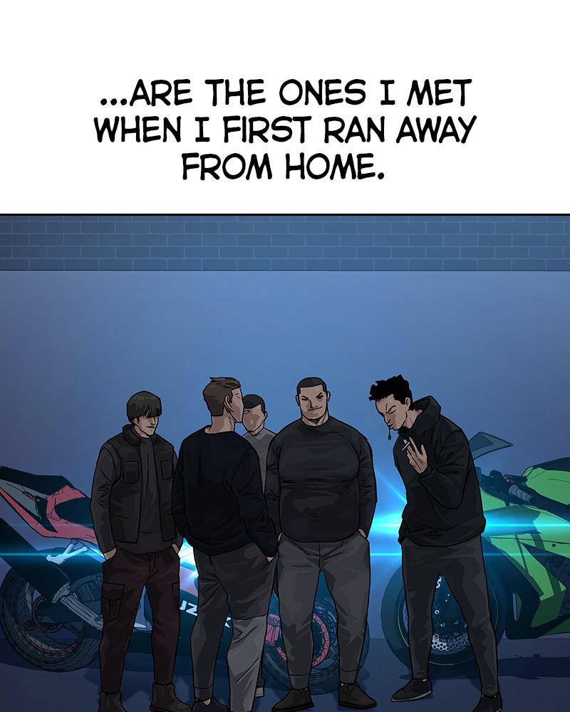 To Not Die S2 - Episode 3 191