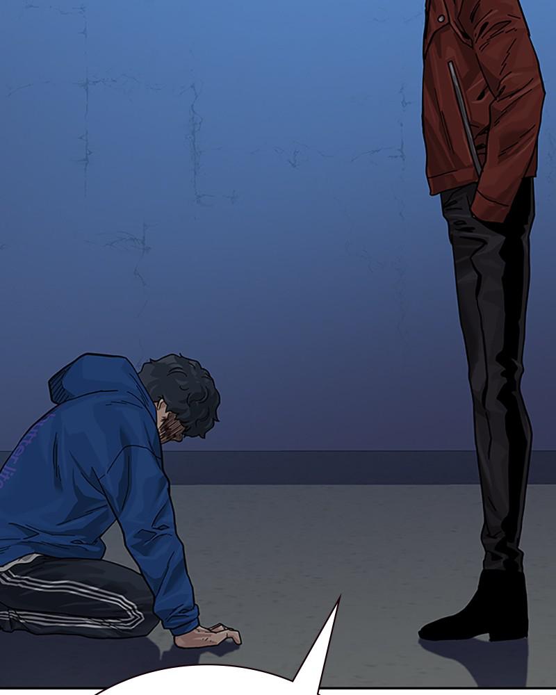 To Not Die S2 - Episode 3 218