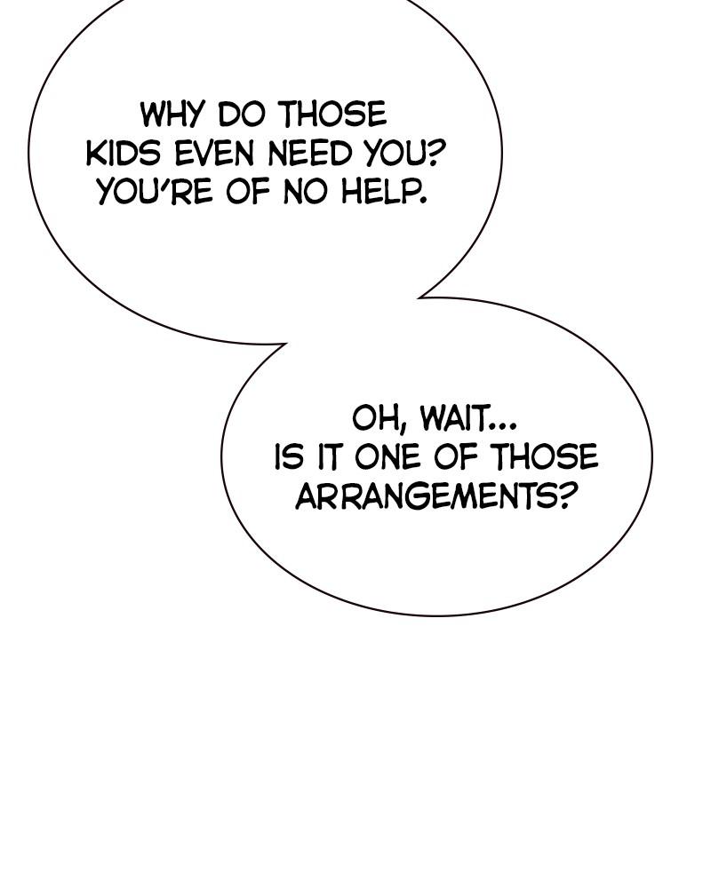 To Not Die S2 - Episode 3 219