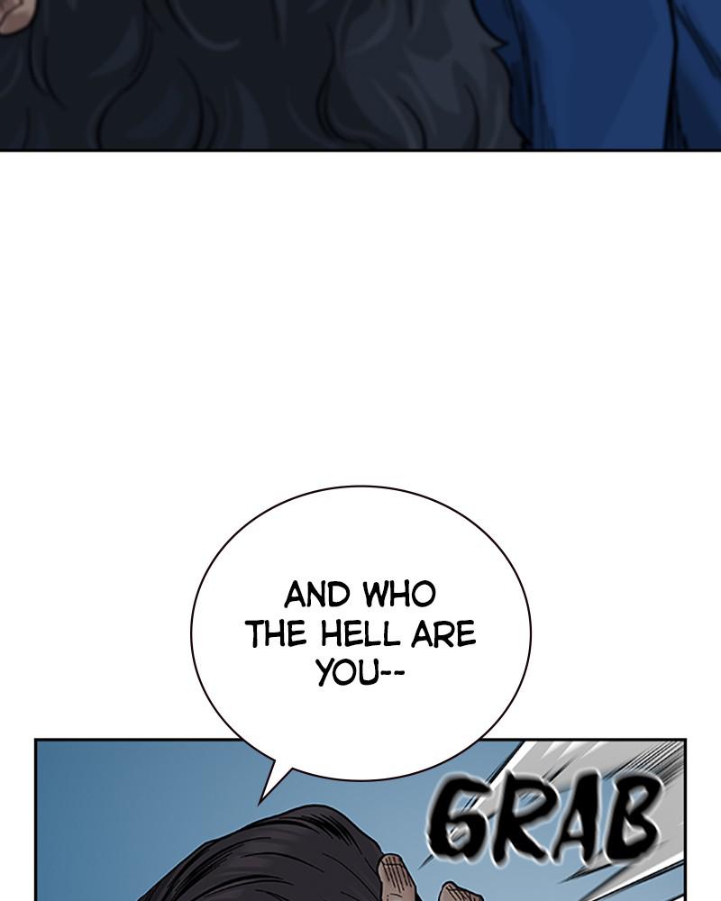 To Not Die S2 - Episode 3 252