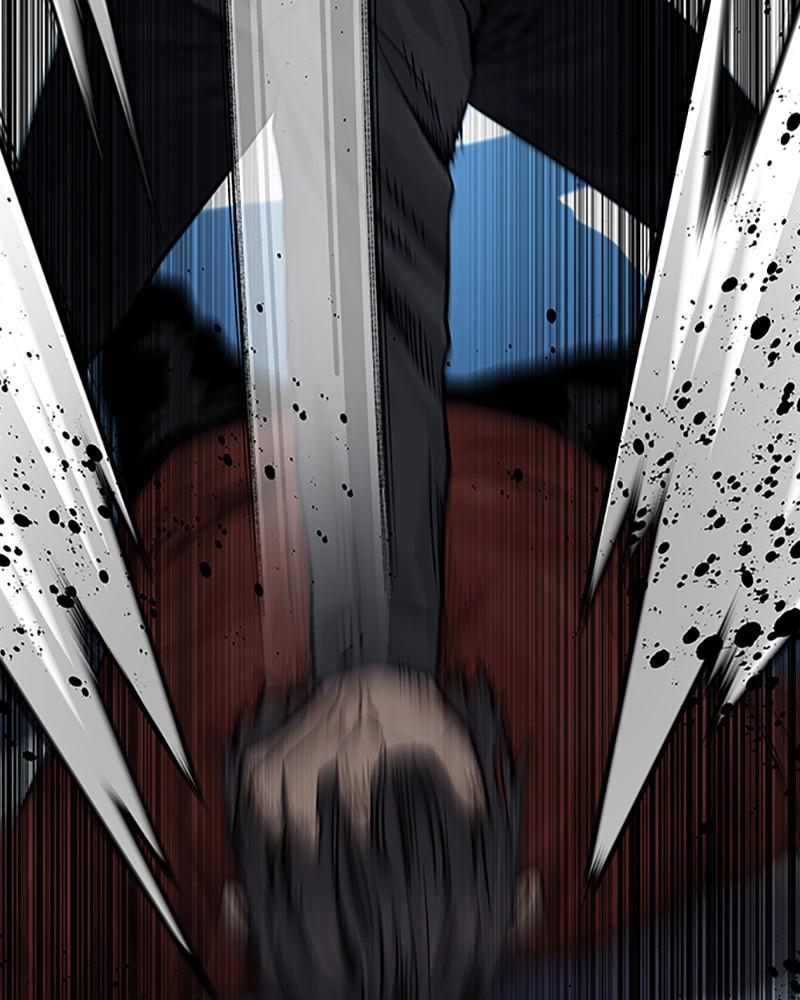 To Not Die S2 - Episode 3 256