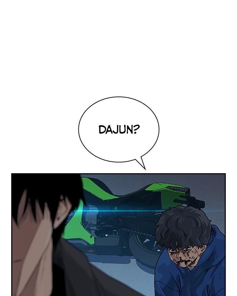 To Not Die S2 - Episode 3 262