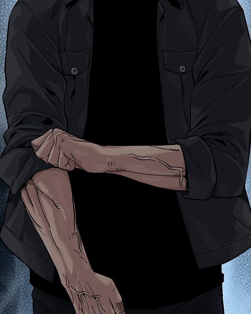 To Not Die S2 - Episode 3 273