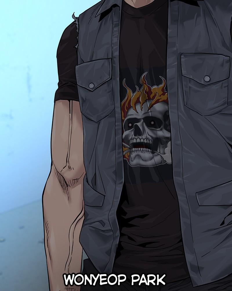 To Not Die S2 - Episode 4 8