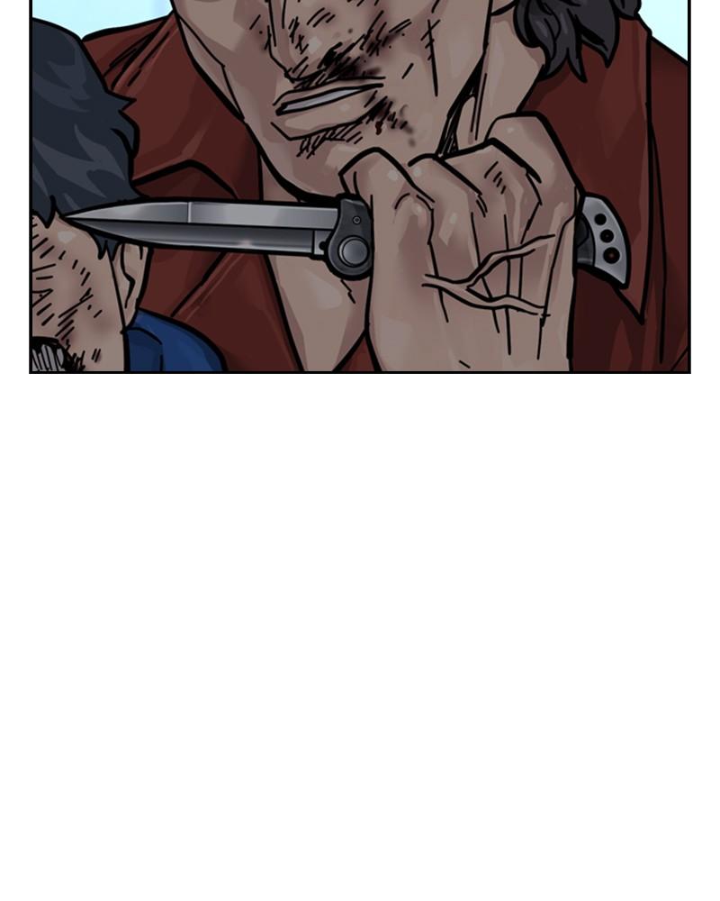 To Not Die S2 - Episode 4 61