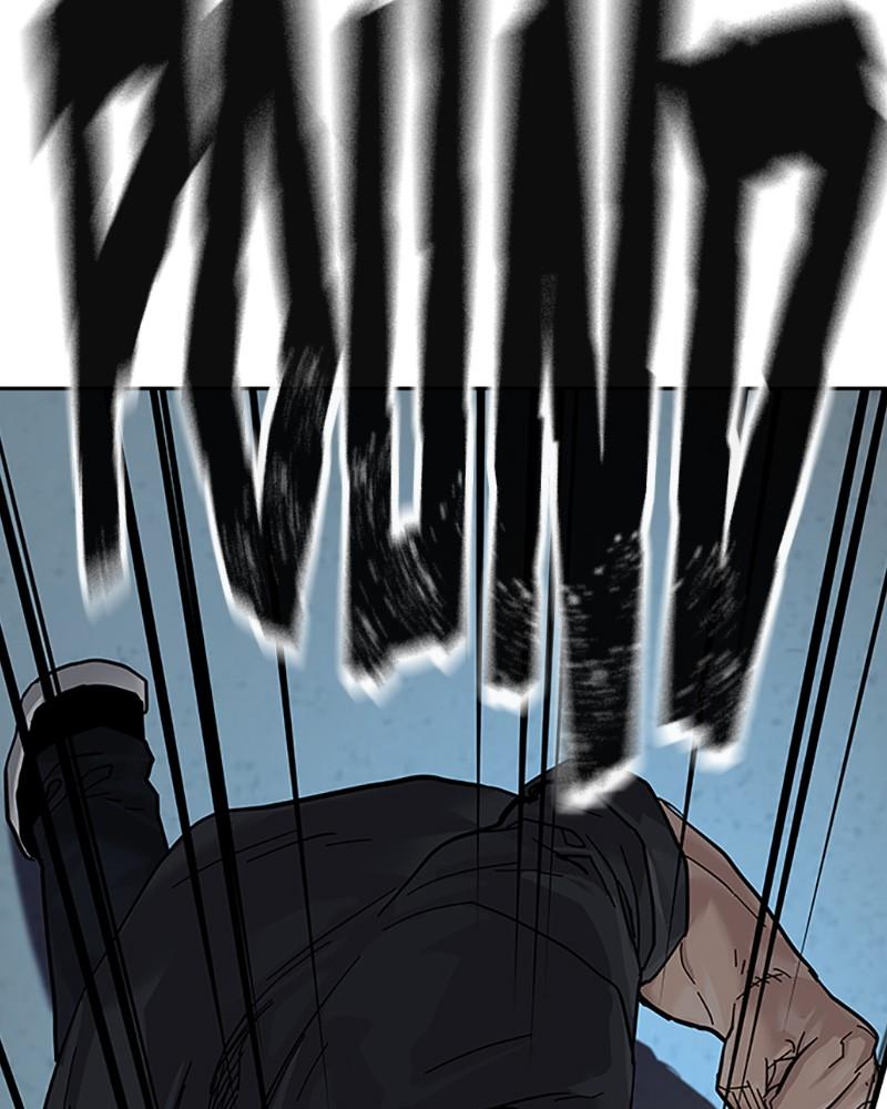 To Not Die S2 - Episode 4 93