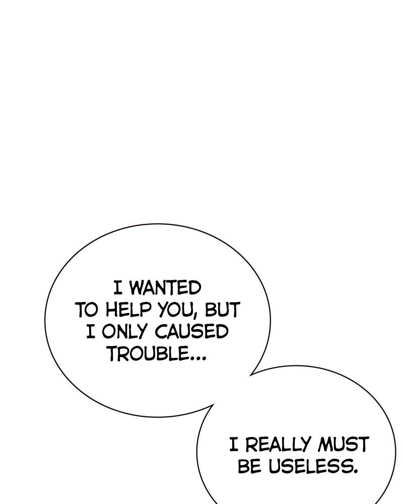 To Not Die S2 - Episode 4 109