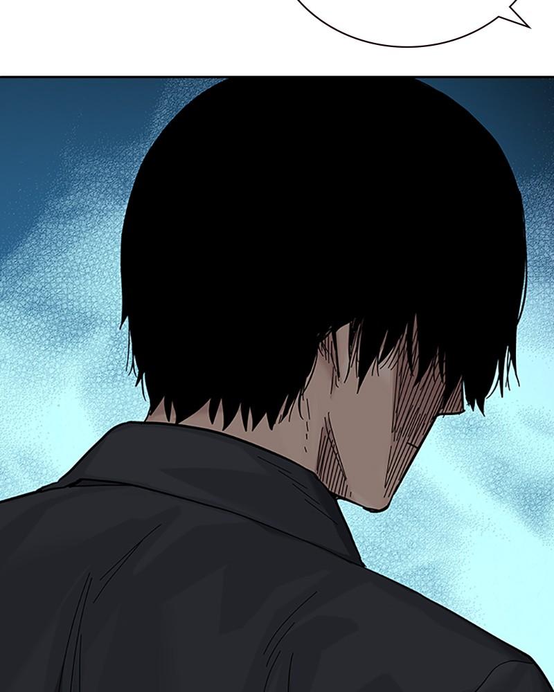 To Not Die S2 - Episode 4 110