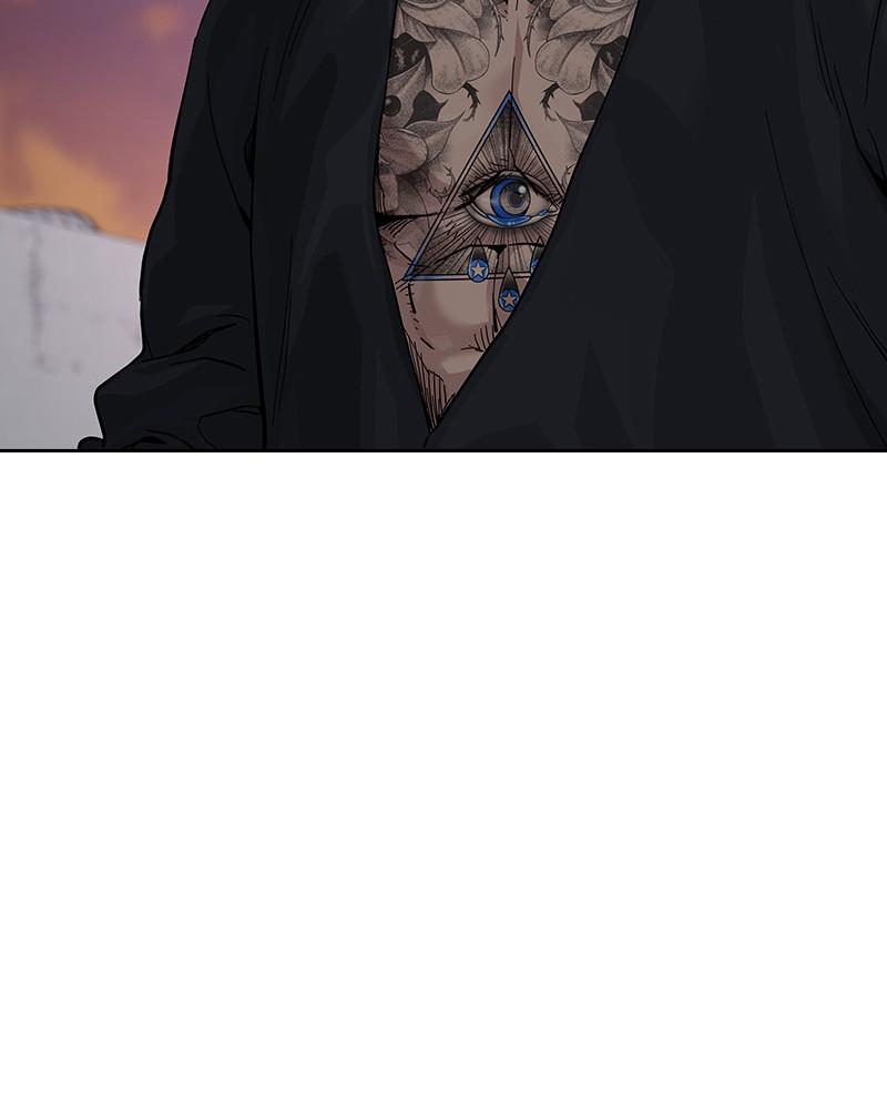 To Not Die S2 - Episode 4 142